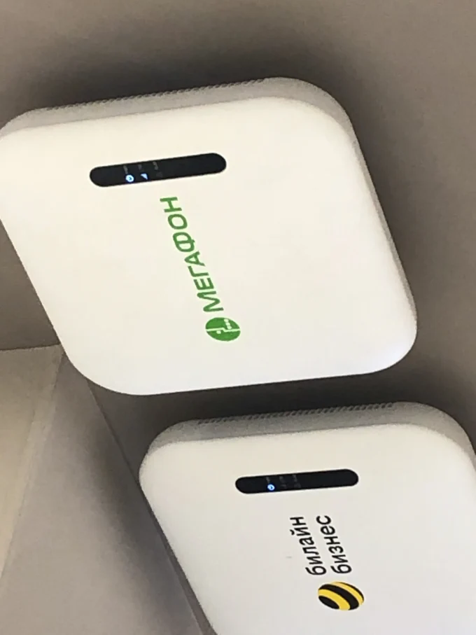 Строительство сетей Wi-Fi / PicoCELL